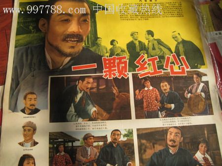 皇家艺术学院公共管理文凭证书